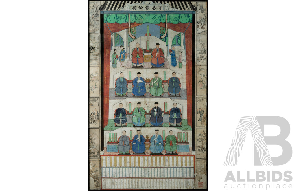 Artist Unknown, (Chinese School, Early 20th Century), Antique Chinese Ancestor Portrait, Republic Period, Gouache, Ink & Gilt Paper, 202 x 128 cm (frame)