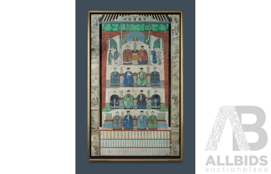 Artist Unknown, (Chinese School, Early 20th Century), Antique Chinese Ancestor Portrait, Republic Period, Gouache, Ink & Gilt Paper, 202 x 128 cm (frame)