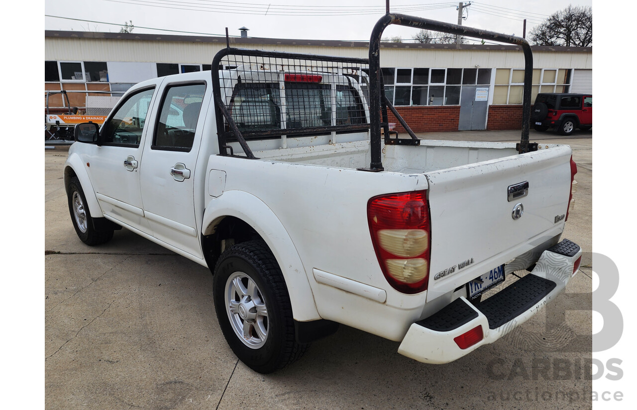 6/2009 Great Wall V240 (4x4) K2 Dual Cab Utility White 2.4L