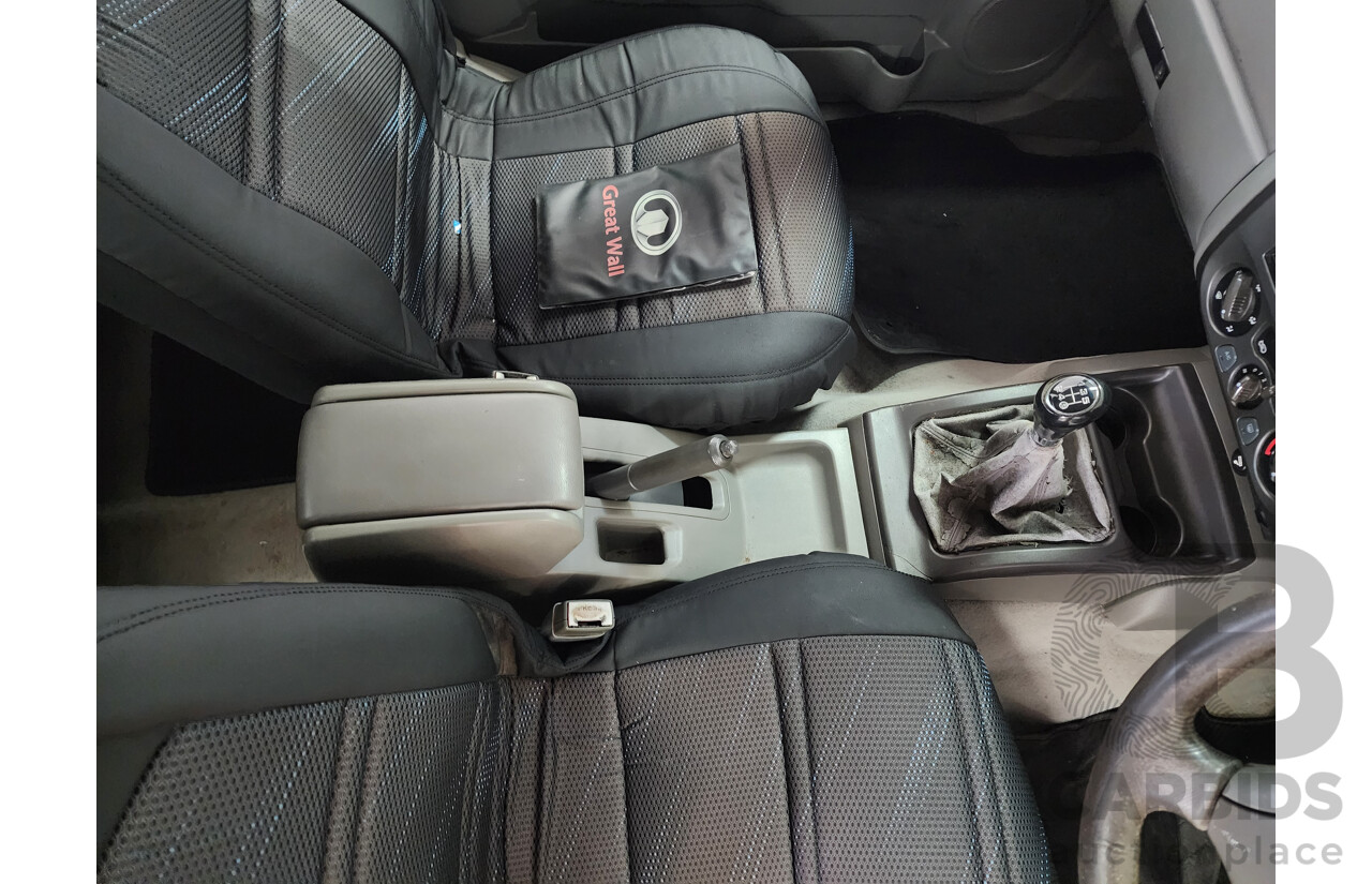 6/2009 Great Wall V240 (4x4) K2 Dual Cab Utility White 2.4L