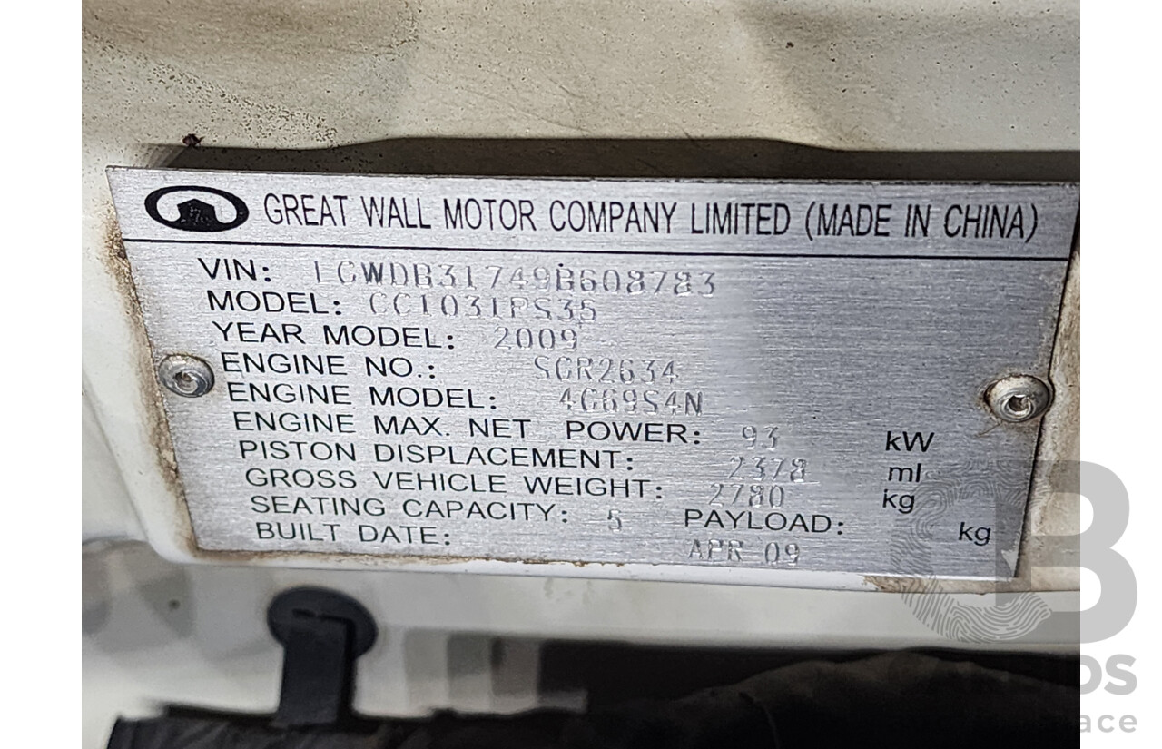 6/2009 Great Wall V240 (4x4) K2 Dual Cab Utility White 2.4L