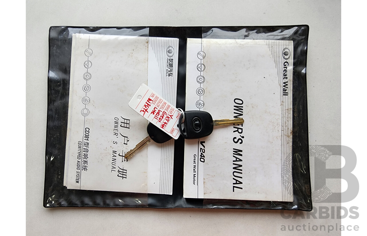 6/2009 Great Wall V240 (4x4) K2 Dual Cab Utility White 2.4L