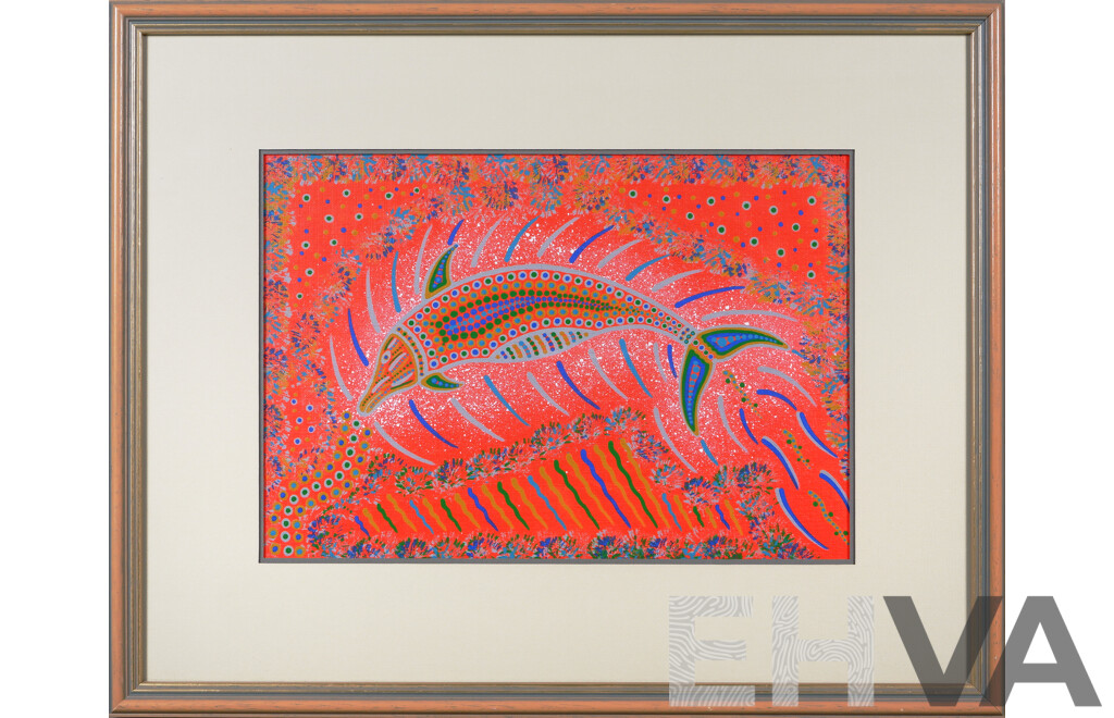 Artist Unknown, (20th Century, - Lot 1595345 | EHVA
