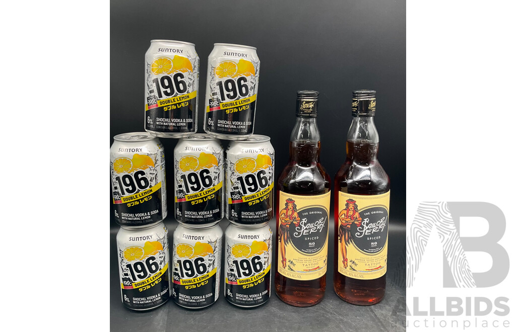 SAILOR JERRY Caribbean Rum 700ml X2, SUNTORY Double Lemon Cans 330ml X8  - Lot of 10