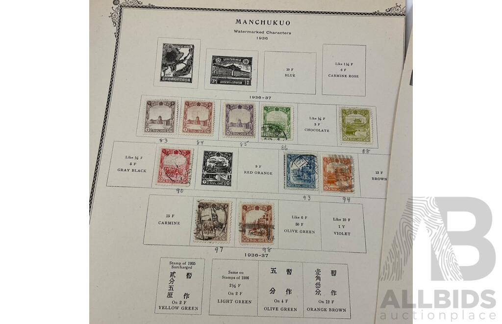 Collection of Manchukuo 1930's - 1950's Stamps Including Official Souvenir Folder, First Day Covers