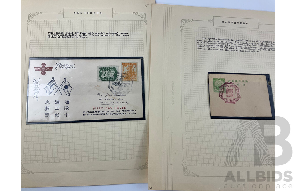 Collection of Manchukuo 1930's - 1950's Stamps Including Official Souvenir Folder, First Day Covers