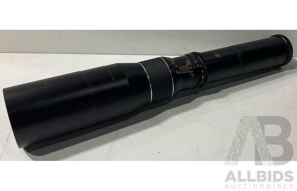 Japanese Kimunor Telescope Lens