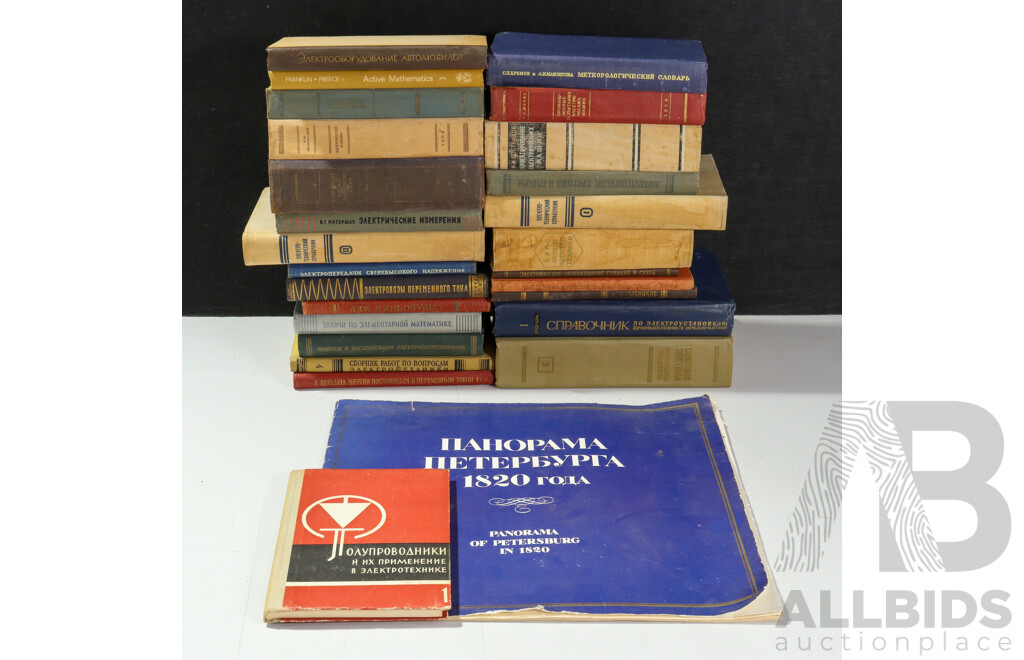 Collection Vintage Books in Russian