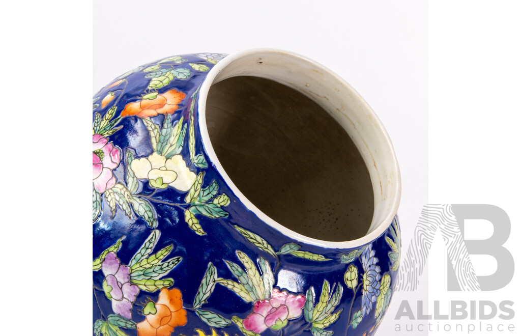 Large Chinese Glazed Lidded Ginger Jar