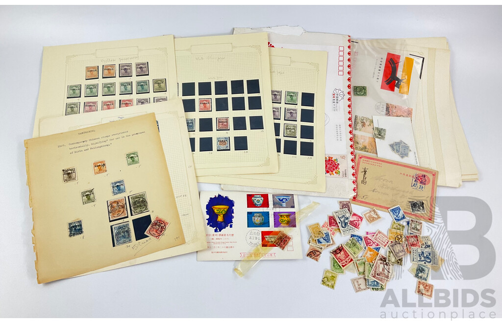 Collection of Vintage Chinese Stamps Including Sets and Overprints