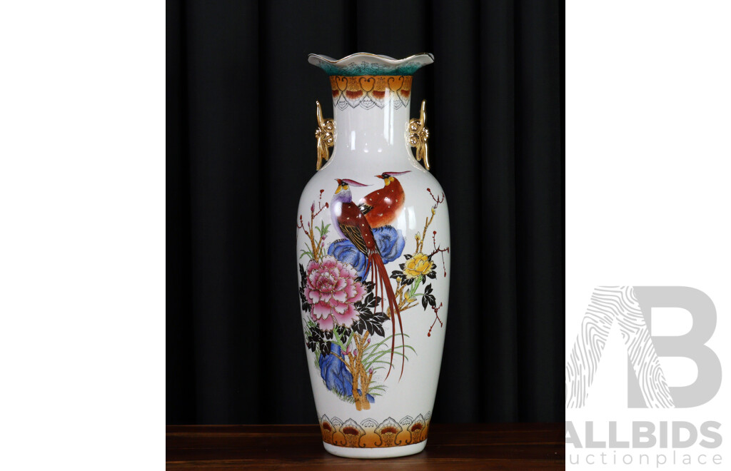 Large Glazed Chinese Ceramic Floor Vase