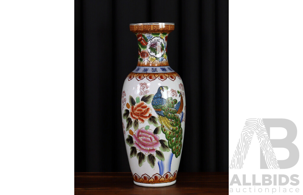 Large Glazed Chinese Ceramic Floor Vase