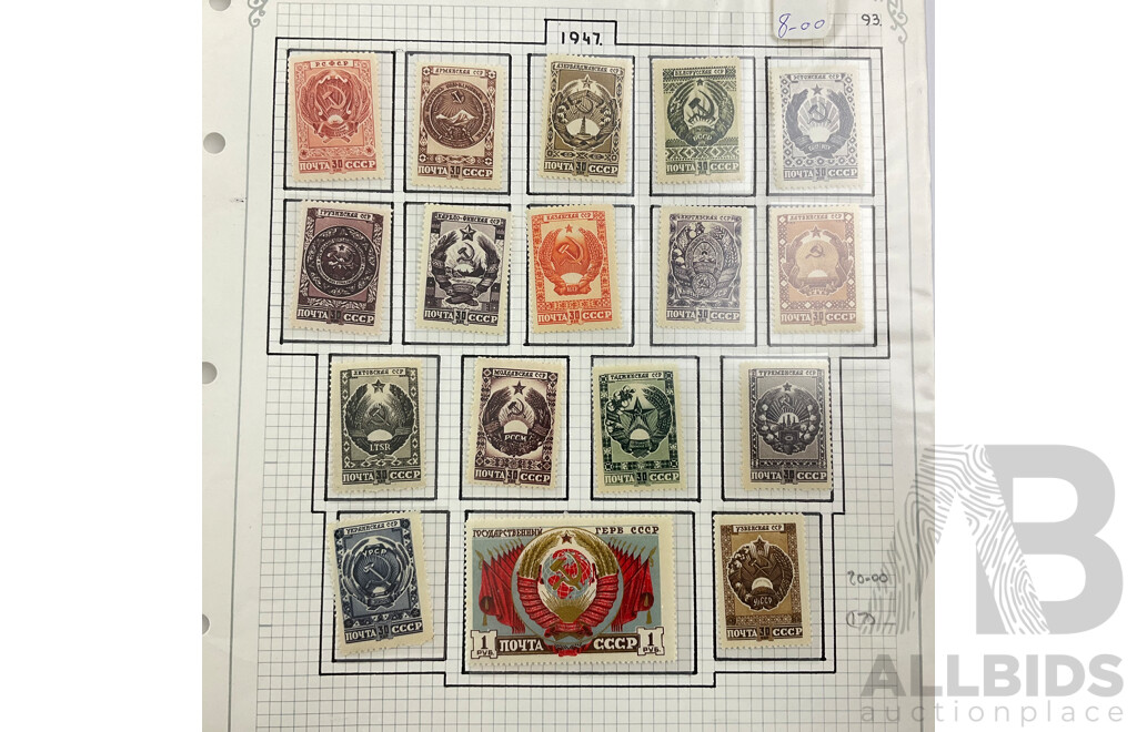 USSR 1922 Mint Imperf Stamp Blocks, October Revolution and 1918 Block, Socialist Federation Soviet Republic with 1947 Set