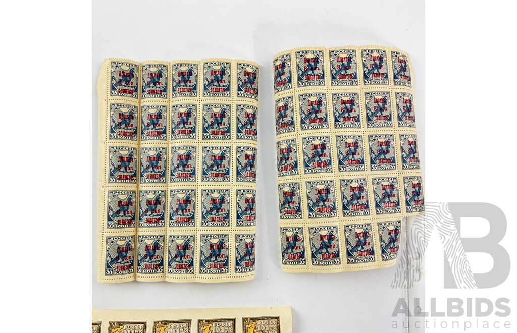USSR 1922 Mint Imperf Stamp Blocks, October Revolution and 1918 Block, Socialist Federation Soviet Republic with 1947 Set