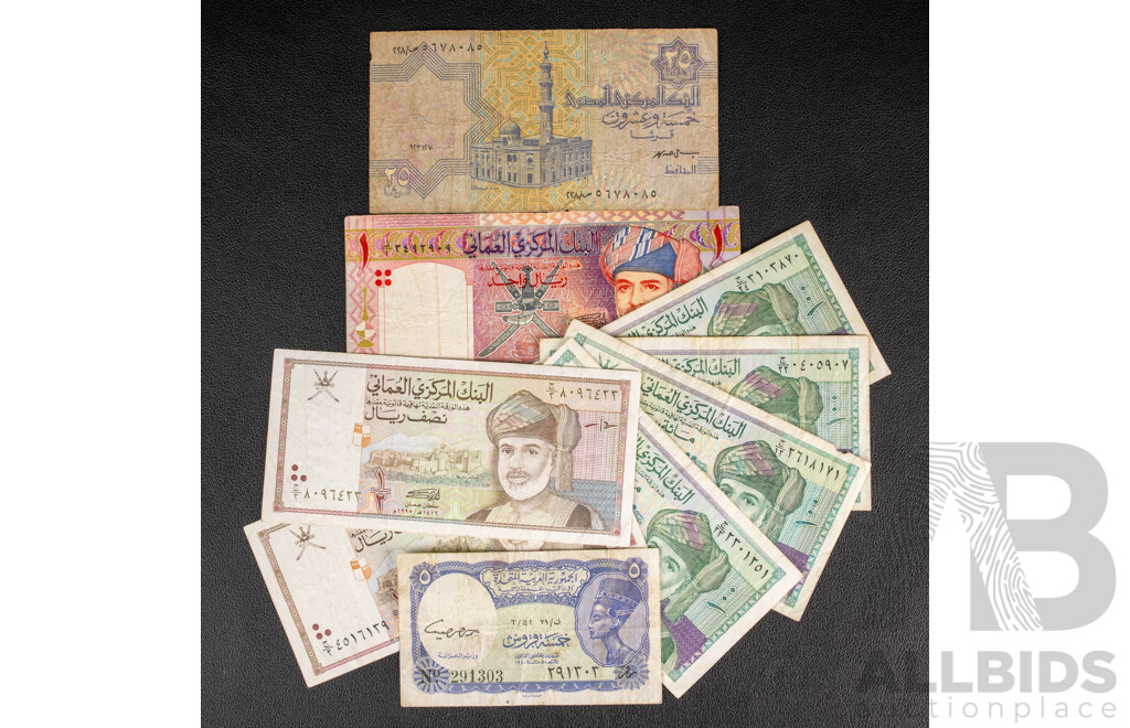 Collection of Oman and Egypt Banknotes, Examples Spanning 1940 to 2005