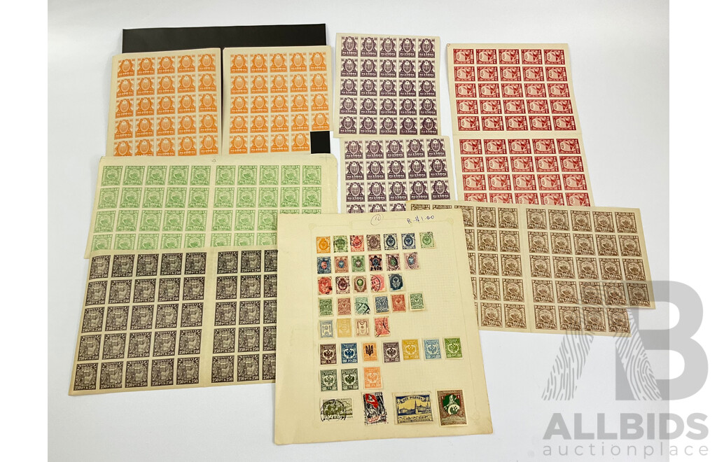 USSR 1921 Mint Imperf Stamp Sheets, Russian Federation, Symbols of Industry and Agriculture with Imperial Hinged Mint/Cancelled Examples