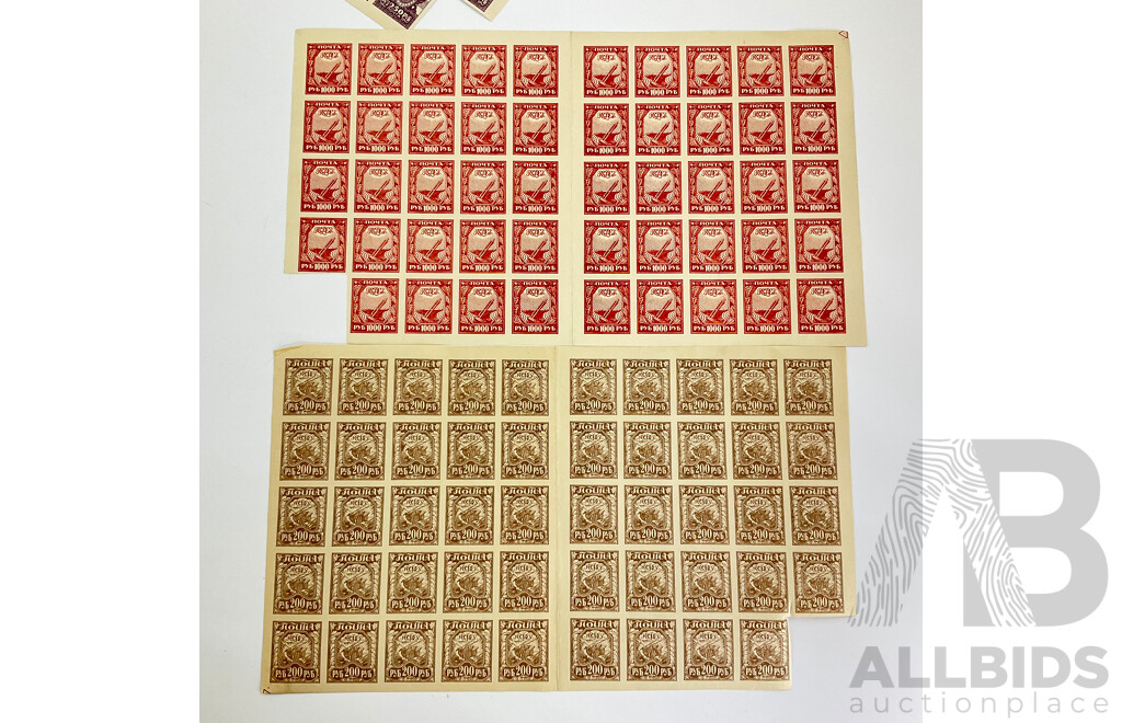 USSR 1921 Mint Imperf Stamp Sheets, Russian Federation, Symbols of Industry and Agriculture with Imperial Hinged Mint/Cancelled Examples