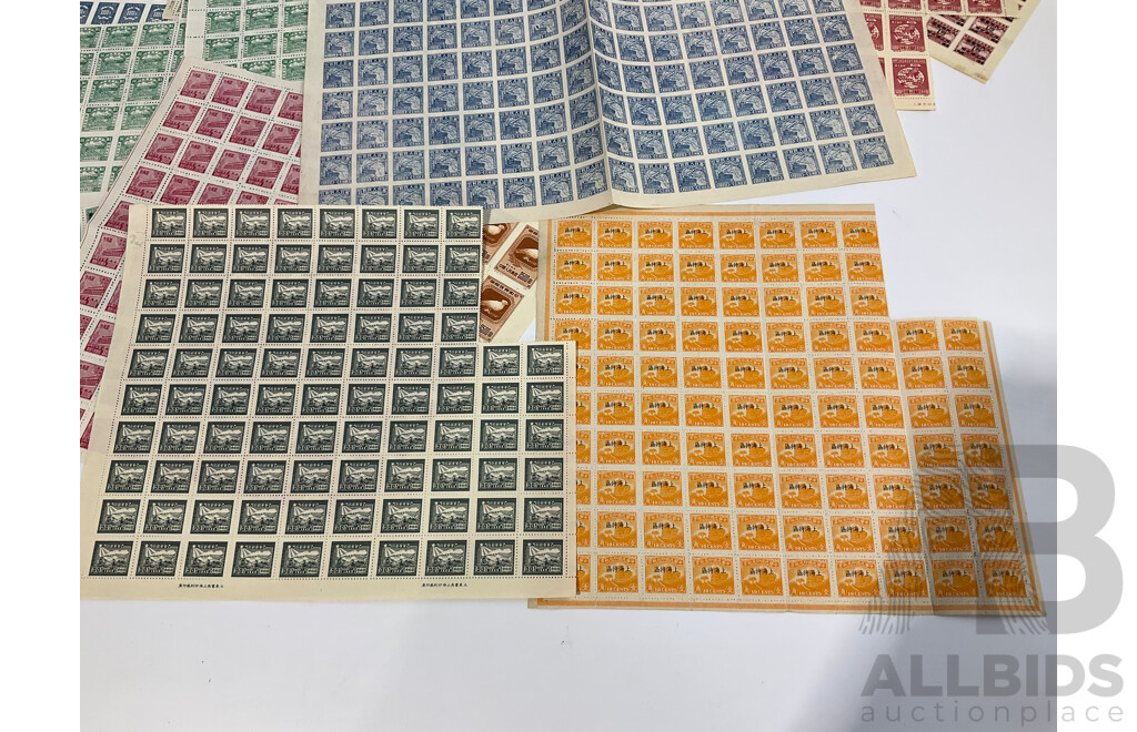 Collection of Chinese 1949/1950 Mint Stamp Sheets and Blocks Including Mao Zedong, Steam Train, Peace Dove, Gates of Heavenly Peace