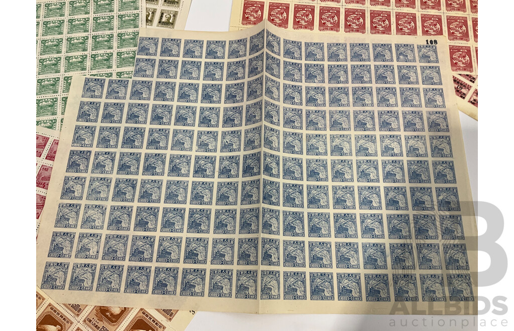 Collection of Chinese 1949/1950 Mint Stamp Sheets and Blocks Including Mao Zedong, Steam Train, Peace Dove, Gates of Heavenly Peace