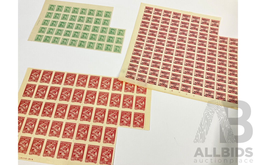 Collection of Chinese 1949/1950 Mint Stamp Sheets and Blocks Including Mao Zedong, Steam Train, Peace Dove, Gates of Heavenly Peace