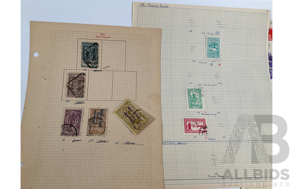 Collection of Antique and Vintage Mongolian Stamps Including 1924 Scepter Set