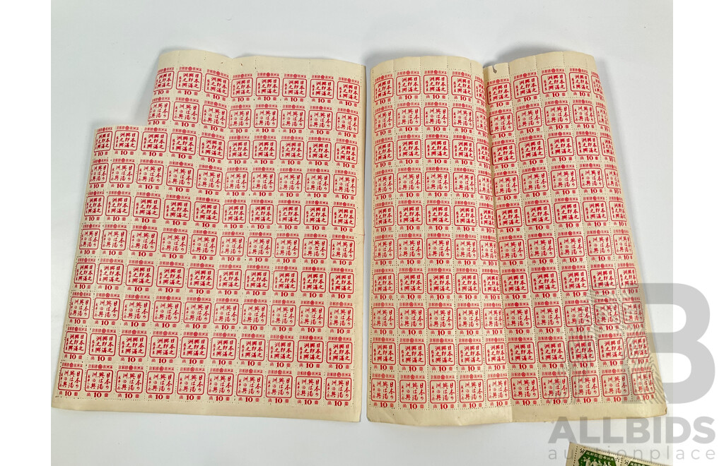 Collection of Antique and Vintage Stamps Including Manchukuo/Japan Progress Sheets, Tibet 1912 Part Set, South Korea 1950's Part Set