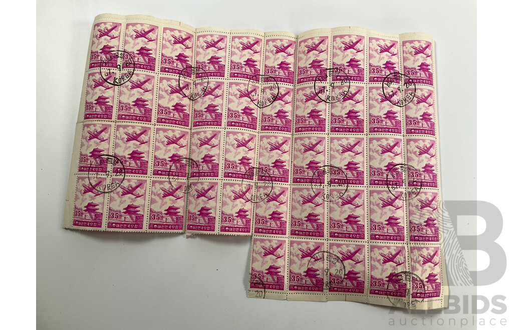 Collection of Antique and Vintage Stamps Including Manchukuo/Japan Progress Sheets, Tibet 1912 Part Set, South Korea 1950's Part Set