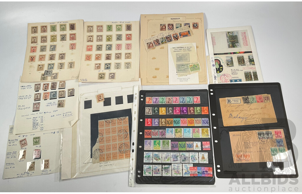 Collection of Vintage Stamps Including Manchukuo, China, USSR, Touva, Hong Kong, Malaya, Straits Settlements, Over Prints, Sets