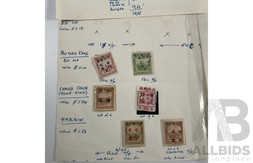 Collection of Vintage Stamps Including Manchukuo, China, USSR, Touva, Hong Kong, Malaya, Straits Settlements, Over Prints, Sets