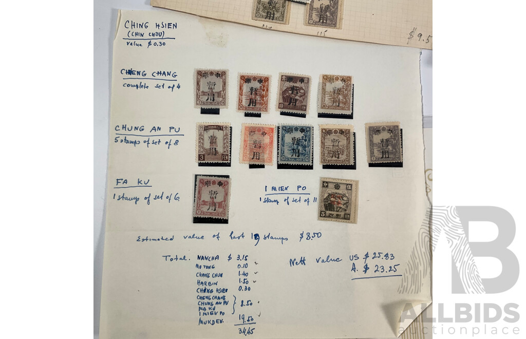 Collection of Vintage Stamps Including Manchukuo, China, USSR, Touva, Hong Kong, Malaya, Straits Settlements, Over Prints, Sets