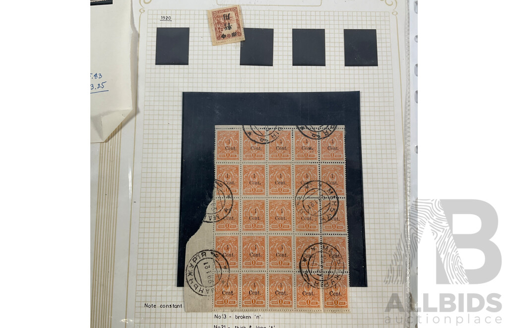 Collection of Vintage Stamps Including Manchukuo, China, USSR, Touva, Hong Kong, Malaya, Straits Settlements, Over Prints, Sets
