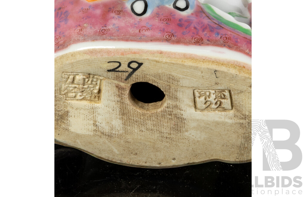 Vintage Chinese Laughing Buddha with Infants Porcelain Figure