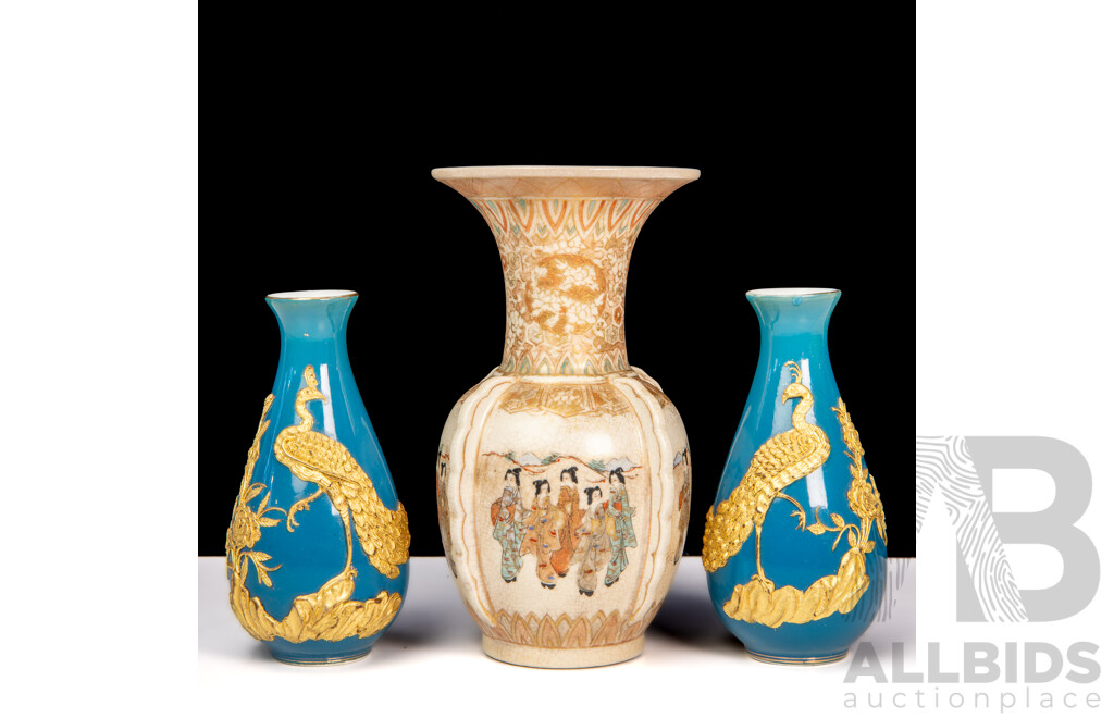 Small Japanese Satsuma Ware Vase with Two Turquoise with Gold Gilt Peacock Vases