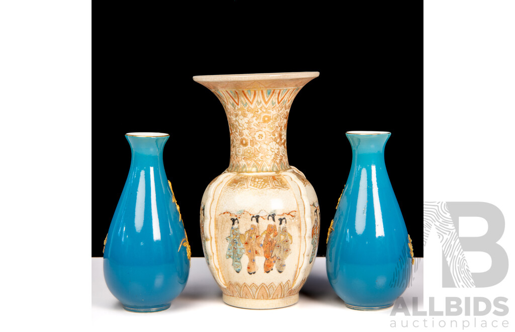 Small Japanese Satsuma Ware Vase with Two Turquoise with Gold Gilt Peacock Vases