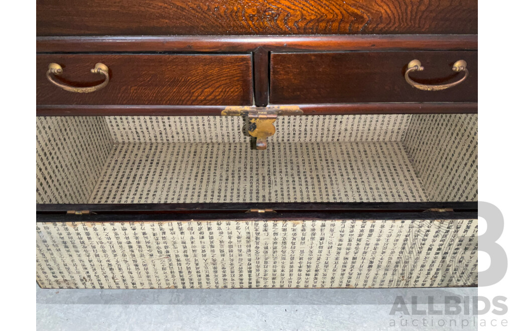 Vintage Asian Timber Cabinet Chest Cabinet