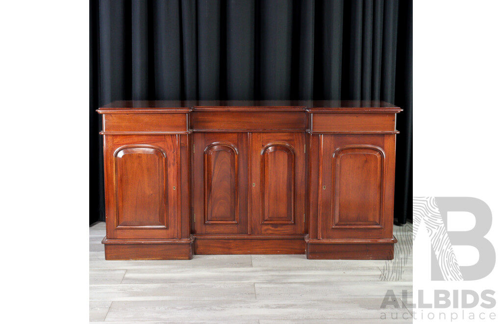 Reproduction Mahogany Four Door Sideboard