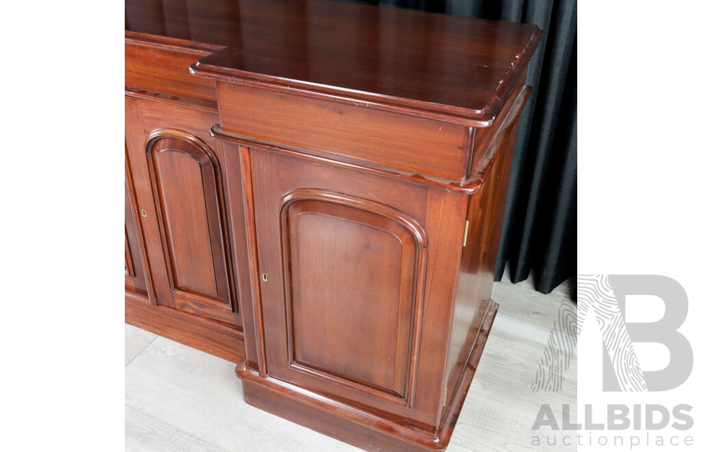 Reproduction Mahogany Four Door Sideboard