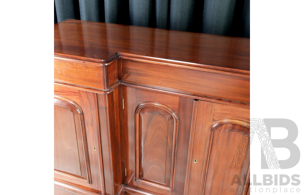 Reproduction Mahogany Four Door Sideboard