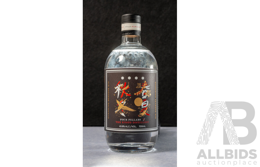 Limited Edition Hard to Find Four Pillars the Kyoto Distillery Changing Seasons Gin