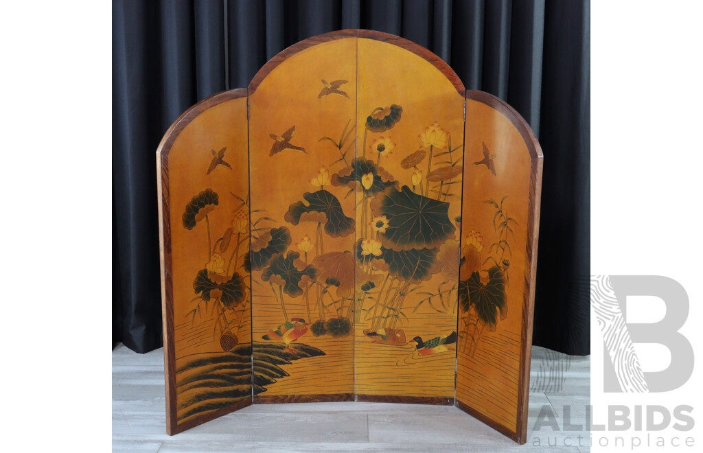 Small Four Panel Modesty Screen