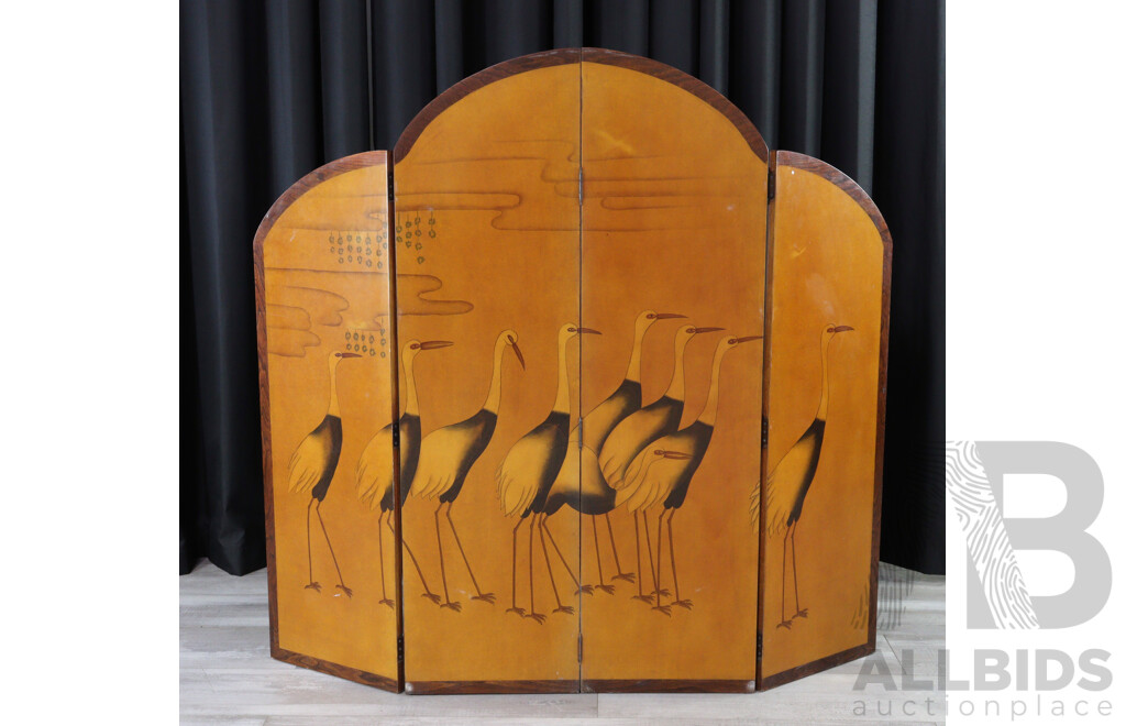 Small Four Panel Modesty Screen