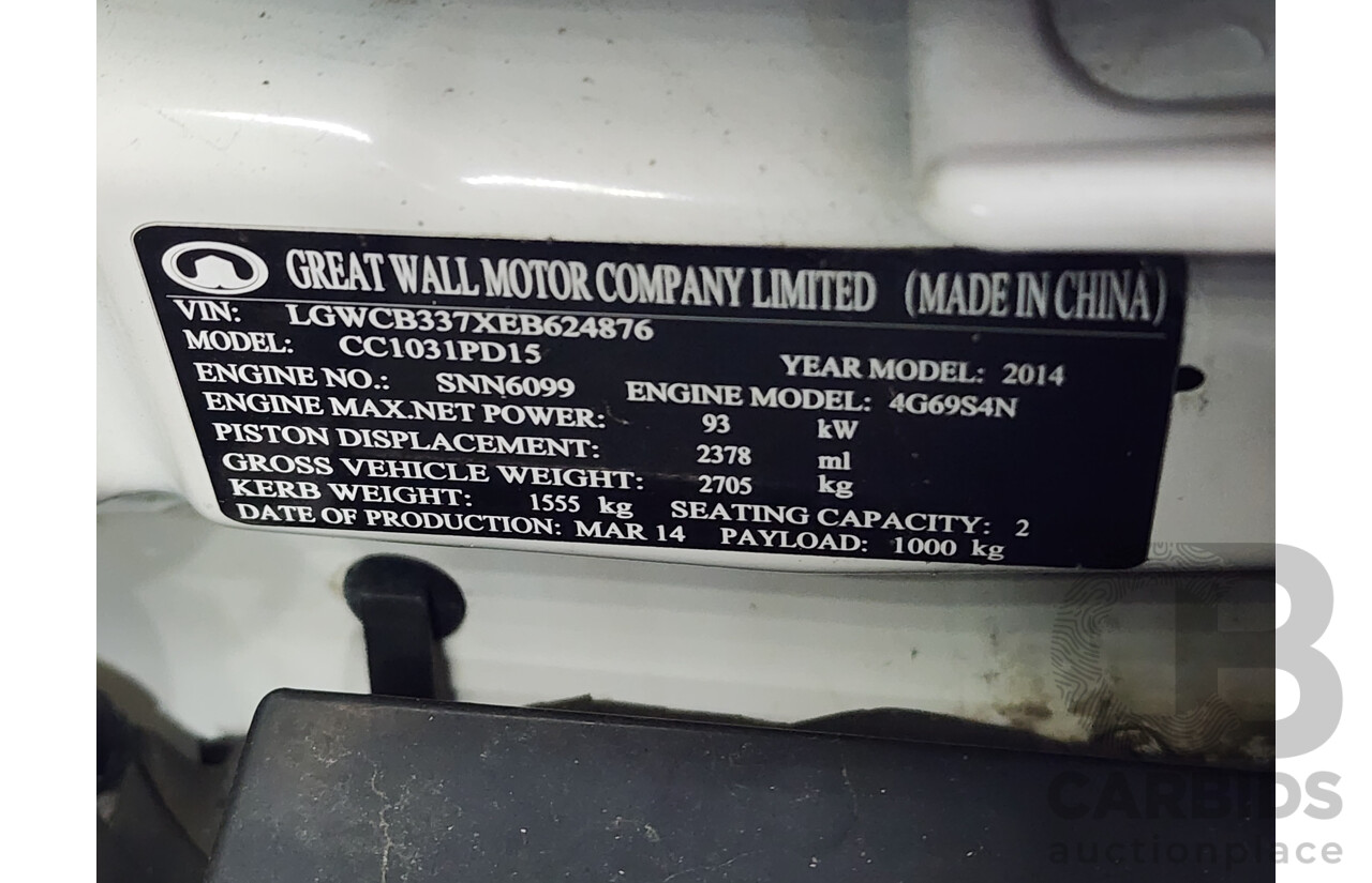 5/2014 Great Wall V240 (4x2) K2 MY11 C/Chas White 2.4L