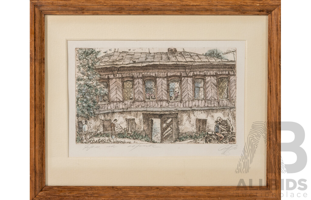 Artists Unknown, (20th Century, Russia), Scene From Moscow River (1988) & House (1990), Pair of Lovely Original Etchings [One Hand Coloured], 25 x 31 cm (largest frame) (3)