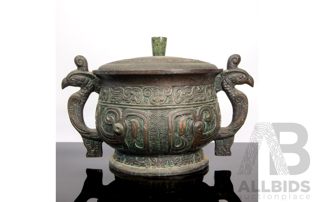 Metal Faux Regency Lined Ice Bucket