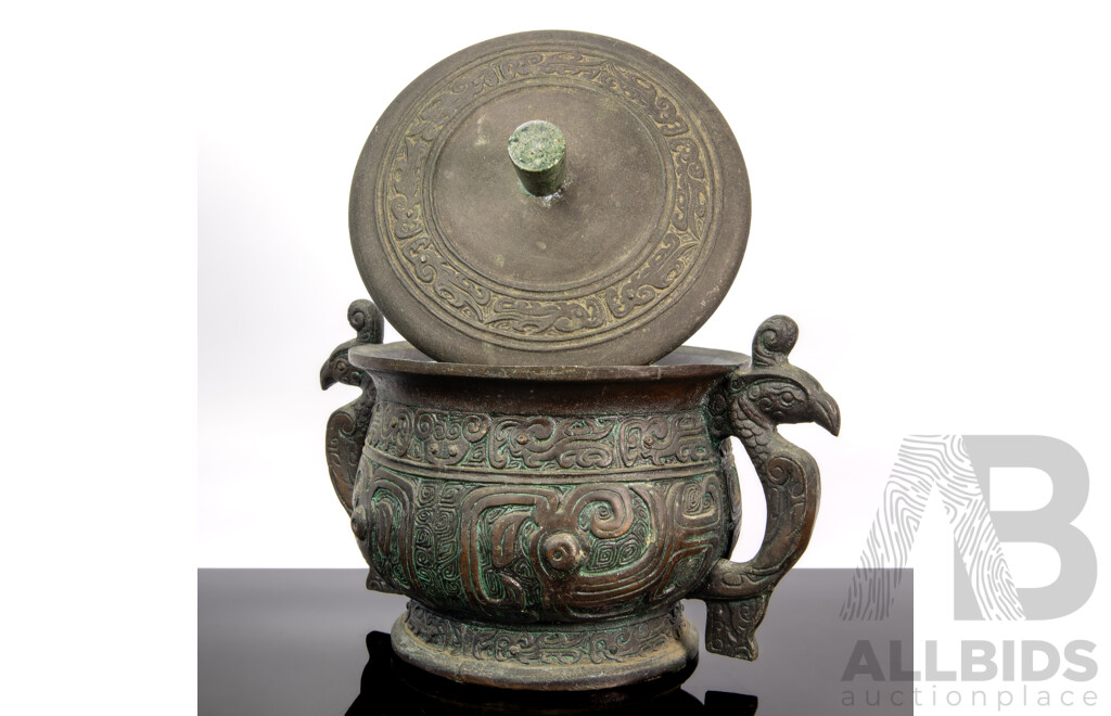 Metal Faux Regency Lined Ice Bucket