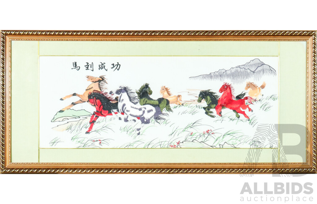 Artist Uknown, (20th Century, Asian School), Path to Immediate Success - Horses Galloping, Original Embroidered Panel, 58 x 127 cm (frame)