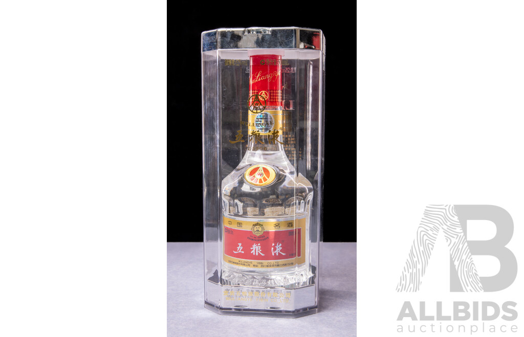 Wuliangye Chinese Baijiu in Presentation Box
