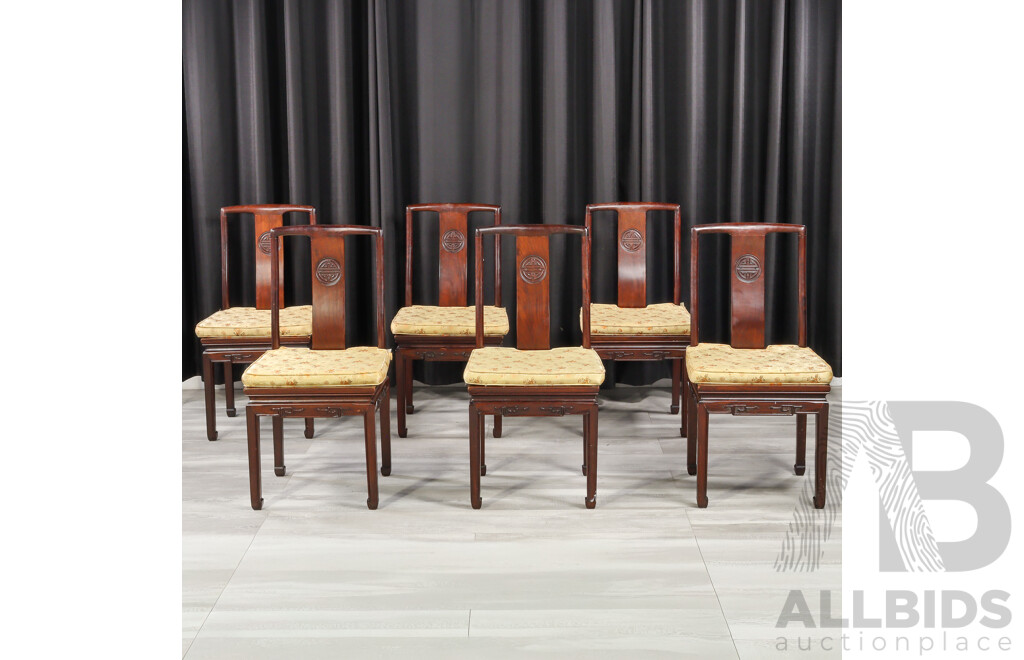 Chinese Rosewood Seven Piece Dining Suite