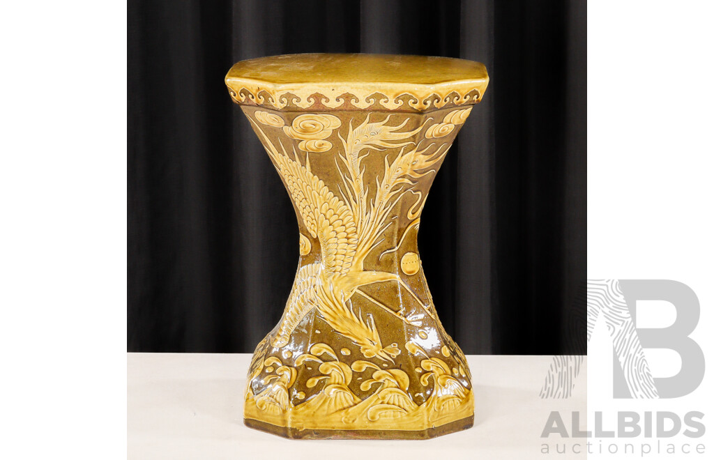 Glazed Terracotta Chinese Stool
