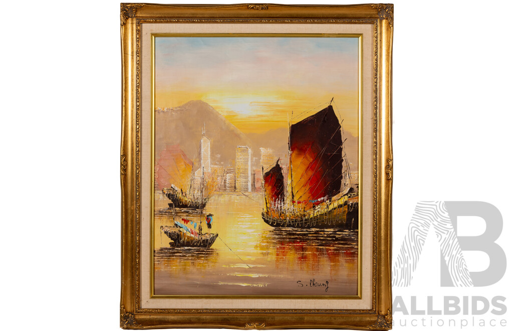 S.Cheung, (20th Century, Asian School), Junks at Sunrise, Vintage Oil on Canvas, 62 x 53 cm (frame)